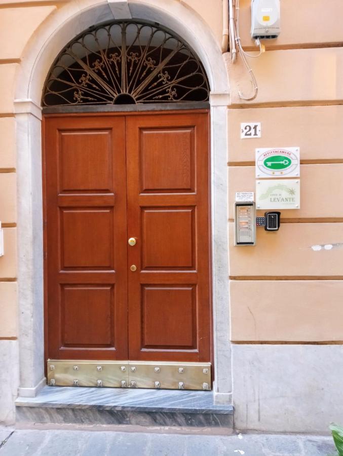 Covo Di Levante